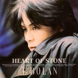 T-Bolan : Heart Of Stone